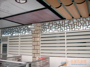 木纹热转印铝方通 现代建筑装饰的热销新风尚