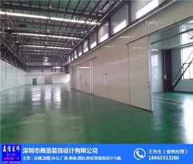 洁净厂房装修与装饰材料 鑫浩装饰的专业解决方案