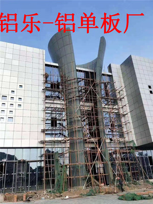 浙江幕墙铝单板 现代建筑装饰的优选材料
